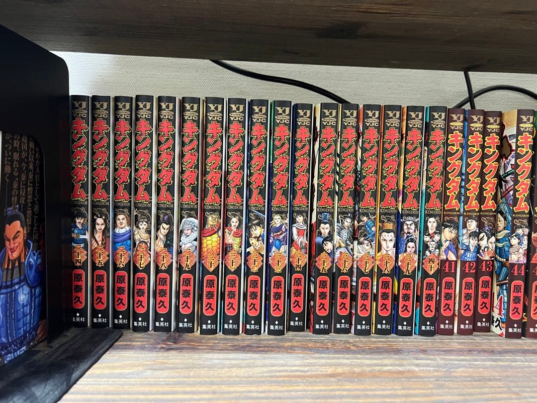 キングダム 全巻セット 1-74巻