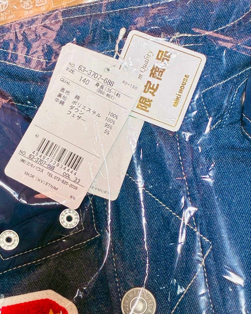 DOUBLE.B デニムジャケット 140