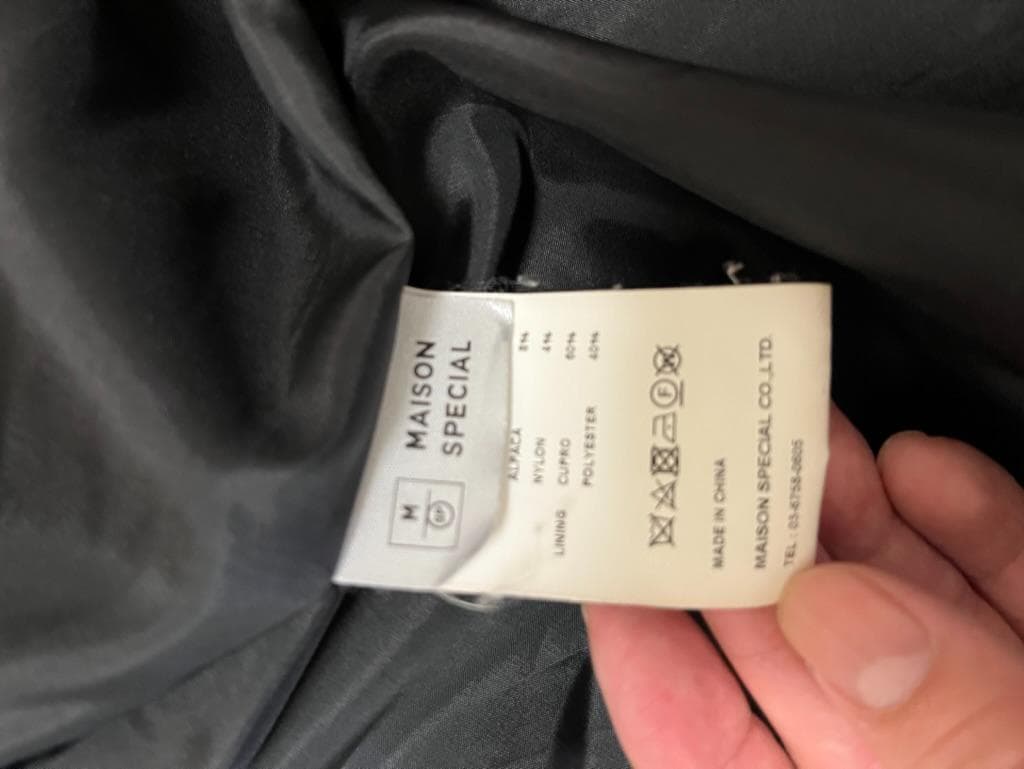 MAISON SPECIAL/メゾンスペシャル/オーバーサイズコート/44