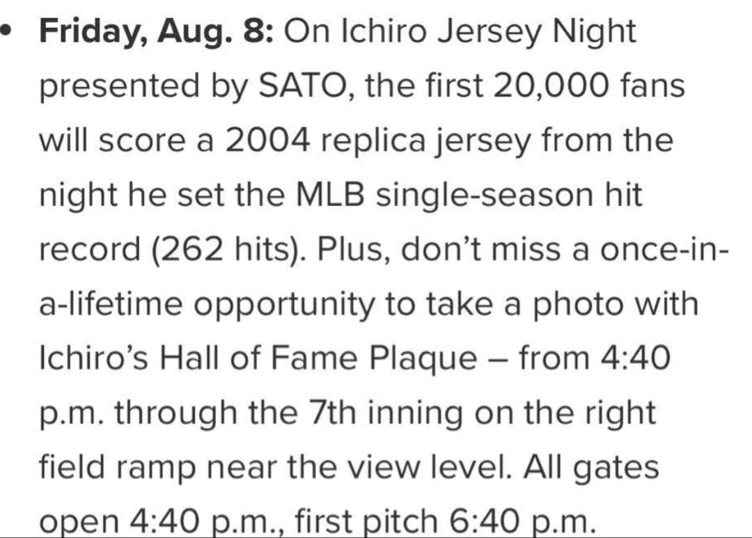 イチロー マリナーズ レプリカジャージ 51 来場者配布