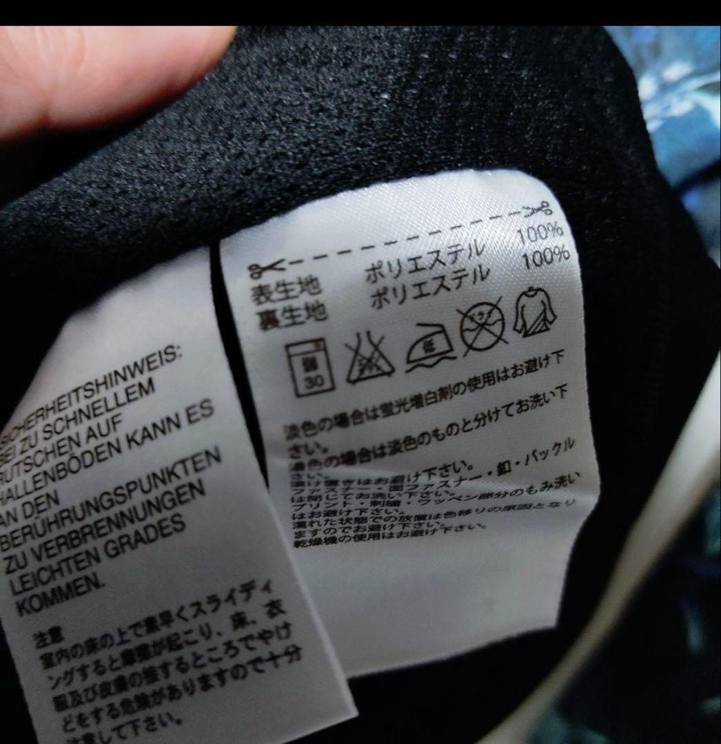 アディダス ジャージ上下 セットアップ 花柄 総柄 Romantic Woods