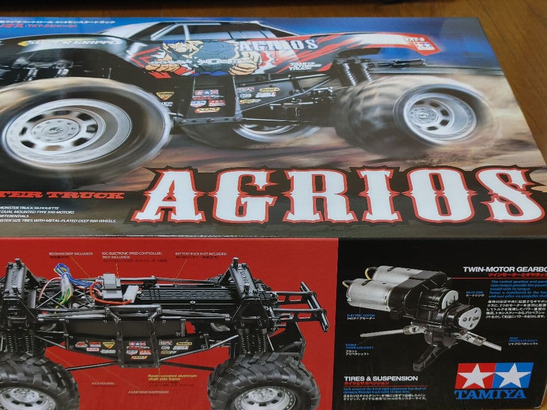 未組立 タミヤ TXT-2 シャーシ アグリオス モンスタートラック