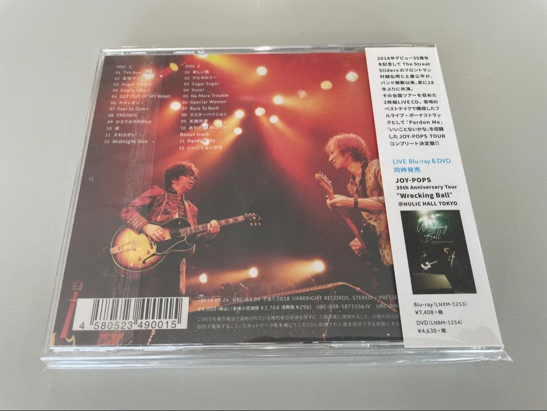 JOY-POPS 村越弘明&土屋公平 Wrecking Ball HARRY