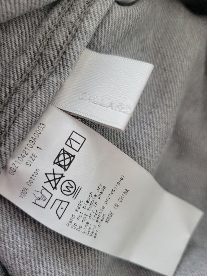 GALLARDAGALANTE(ガリャルダガランテ) デニムサロペット