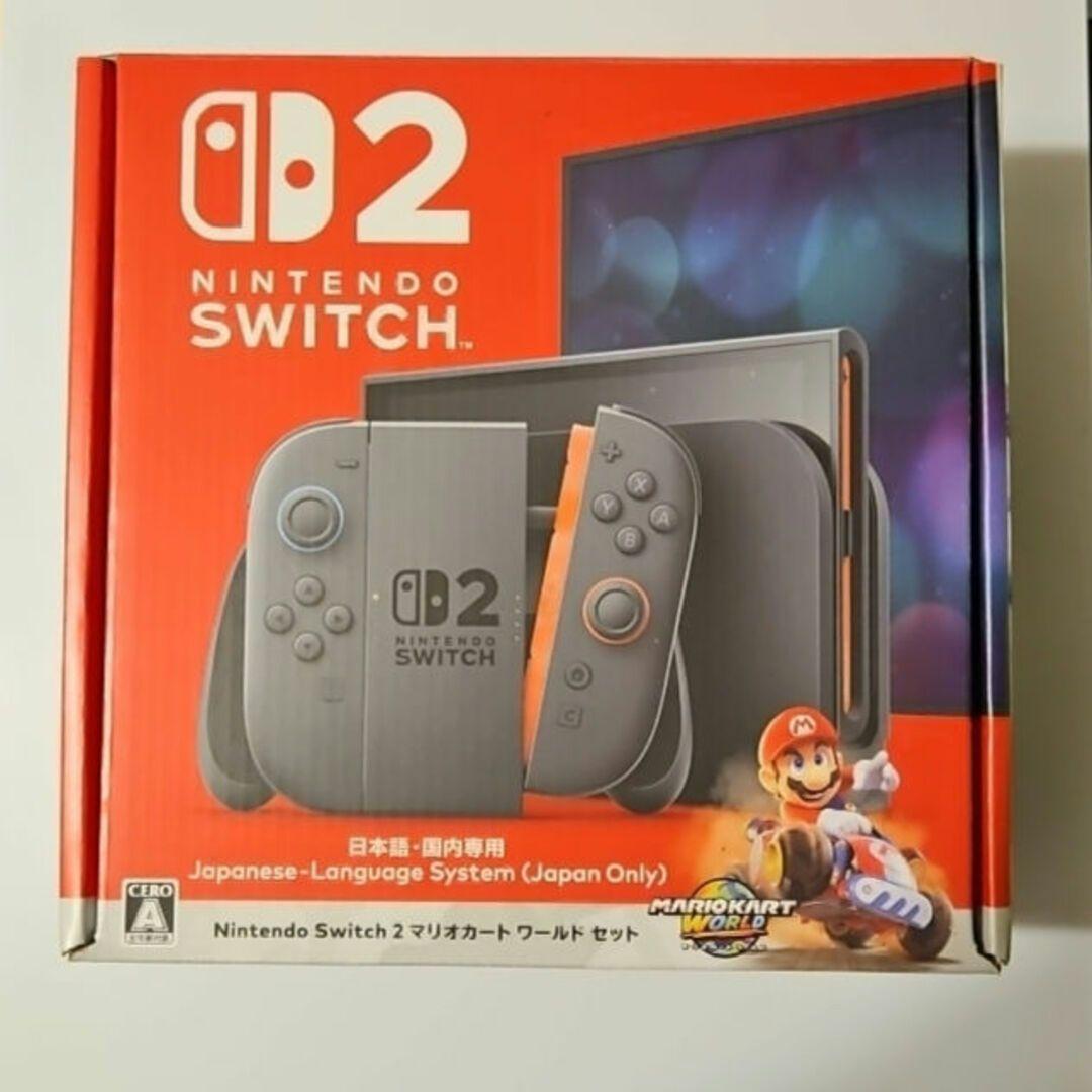 Nintendo Switch2　マリカ無し