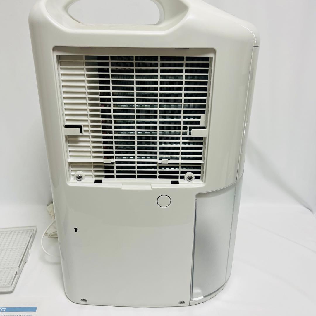 【新品未使用品】コロナ　CD-P6323 ホワイト