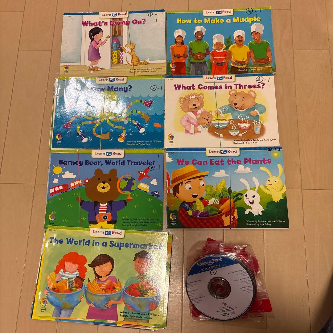 CTP レベル1 Learn to Read 絵本48冊　CD8枚セット