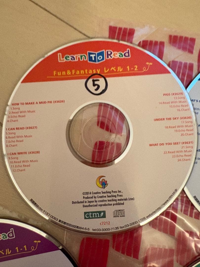 CTP レベル1 Learn to Read 絵本48冊　CD8枚セット