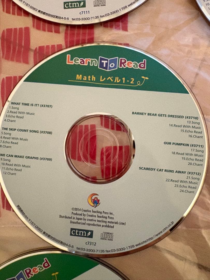 CTP レベル1 Learn to Read 絵本48冊　CD8枚セット