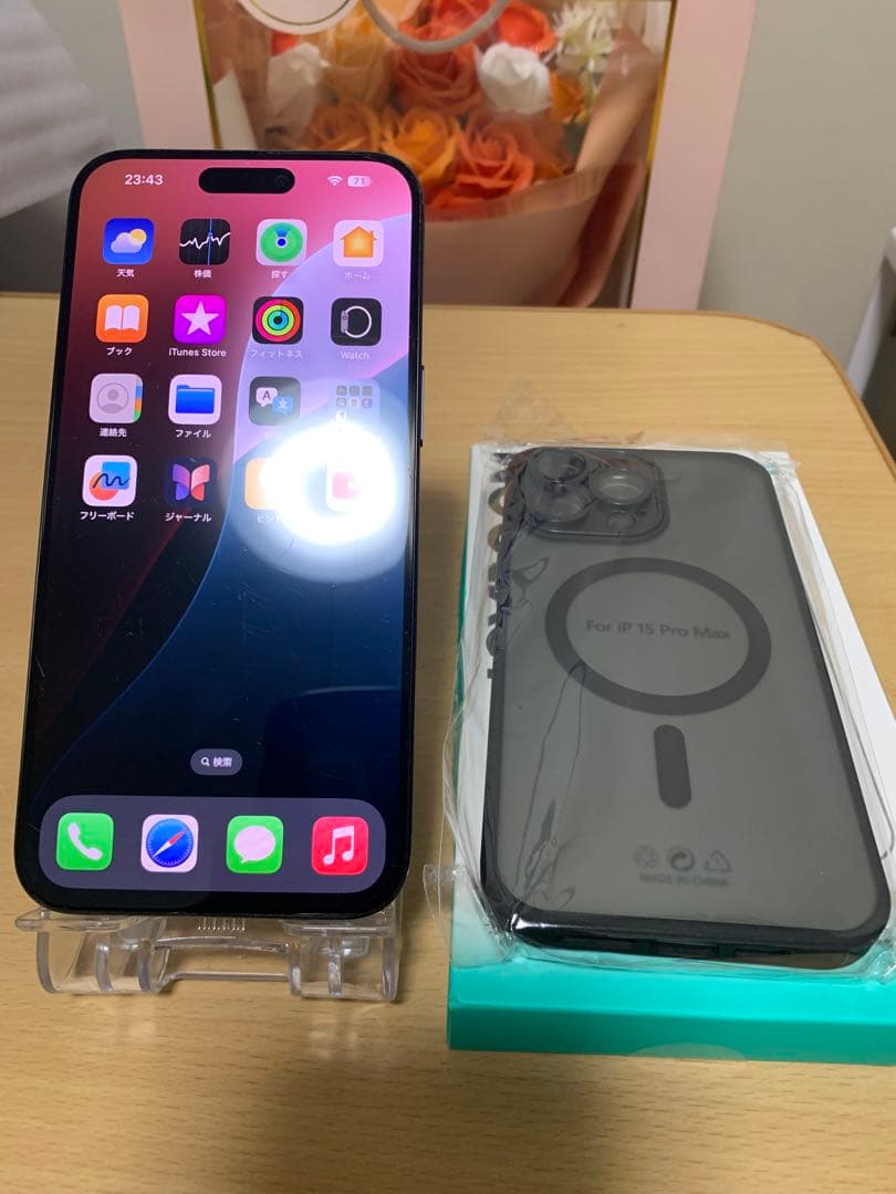 「m.kiPhone15 Pro Max 256GB Sim フリー海外版