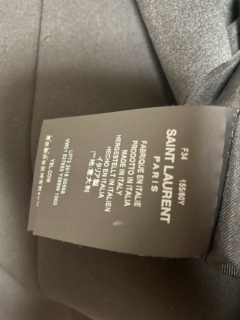 サンローラン　SAINT LAURENT 　ジャケット