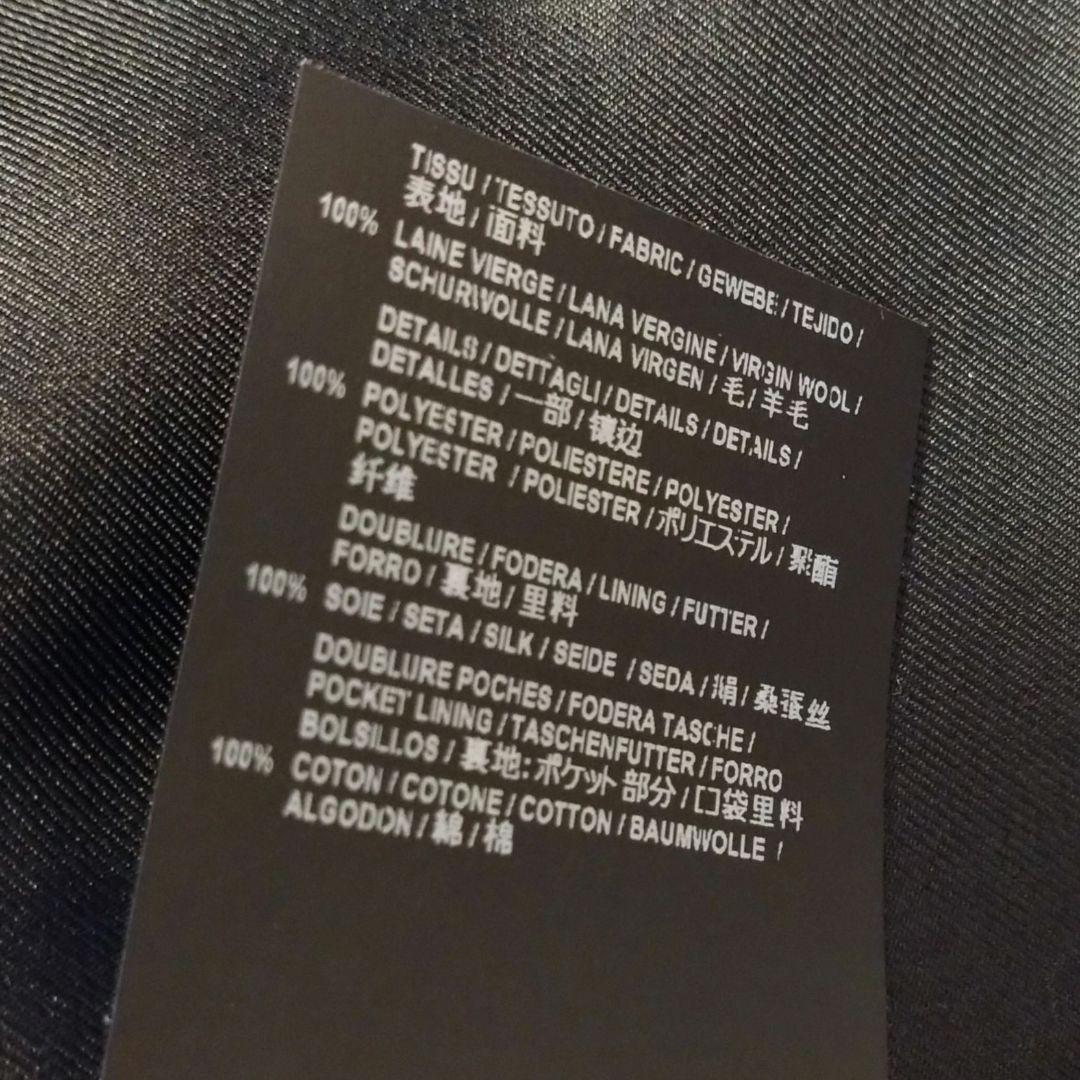 サンローラン　SAINT LAURENT 　ジャケット