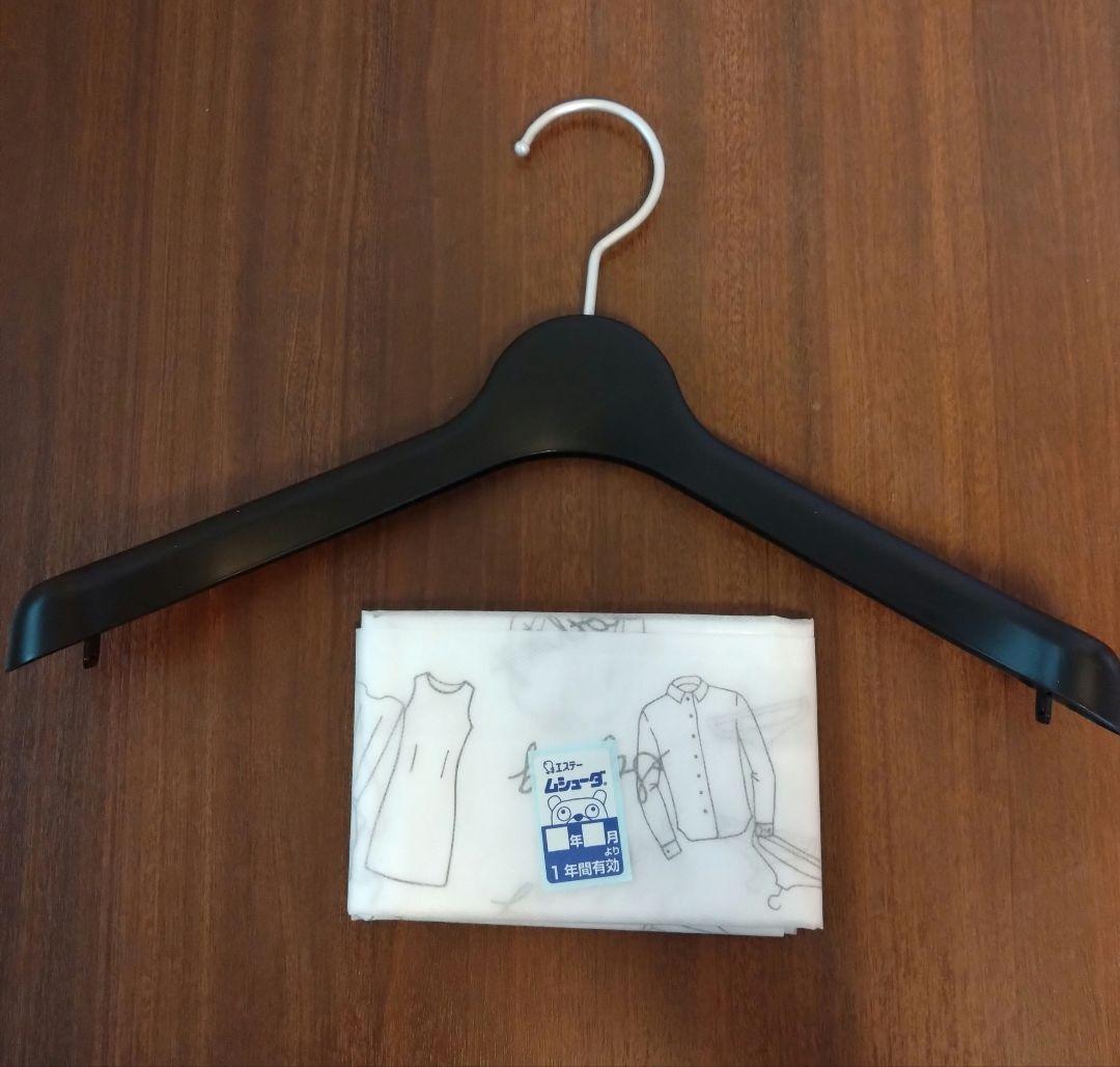 サンローラン　SAINT LAURENT 　ジャケット