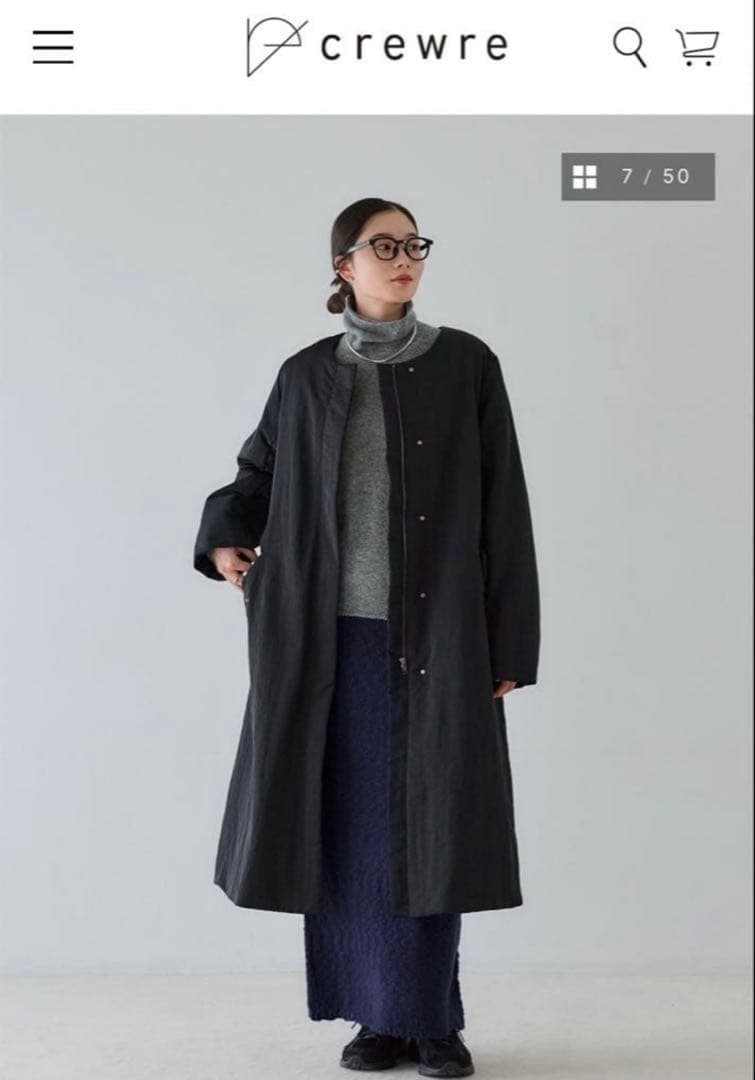 crewre クルーレ　2way ノーカラーパファーコート　サイズ3 ブラック