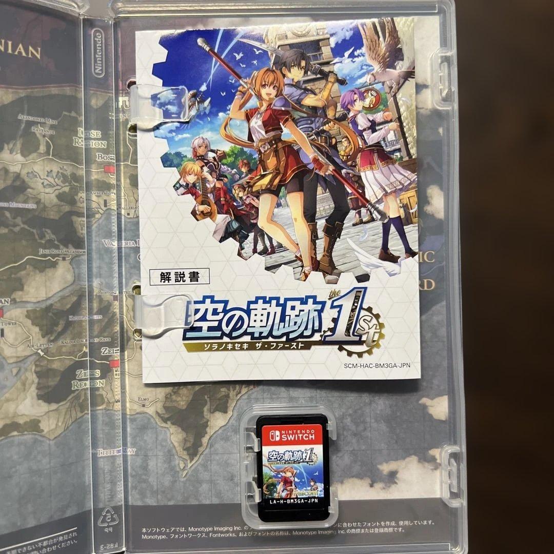 Switch 空の軌跡 the 1st ブレイサーBOX(資料集/DLC無し)