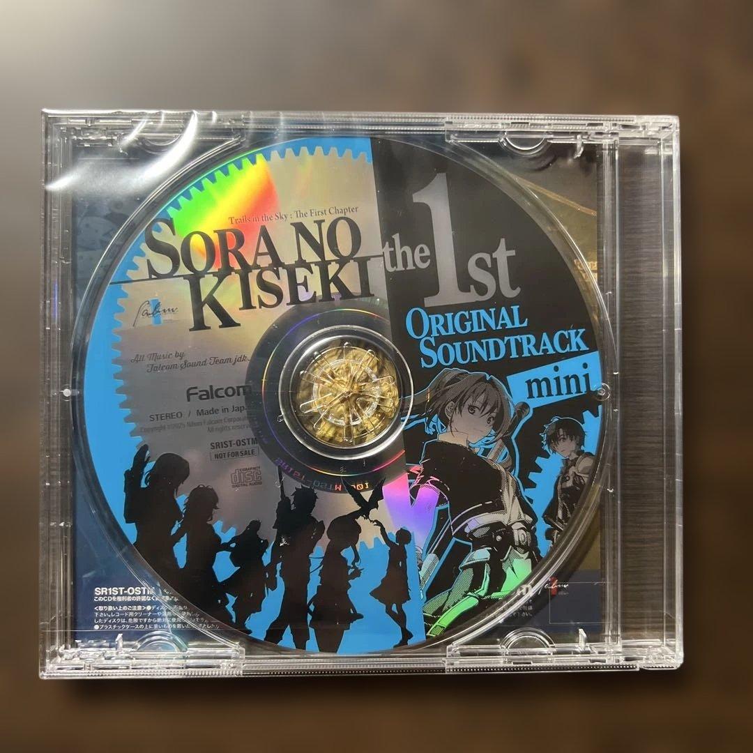 Switch 空の軌跡 the 1st ブレイサーBOX(資料集/DLC無し)