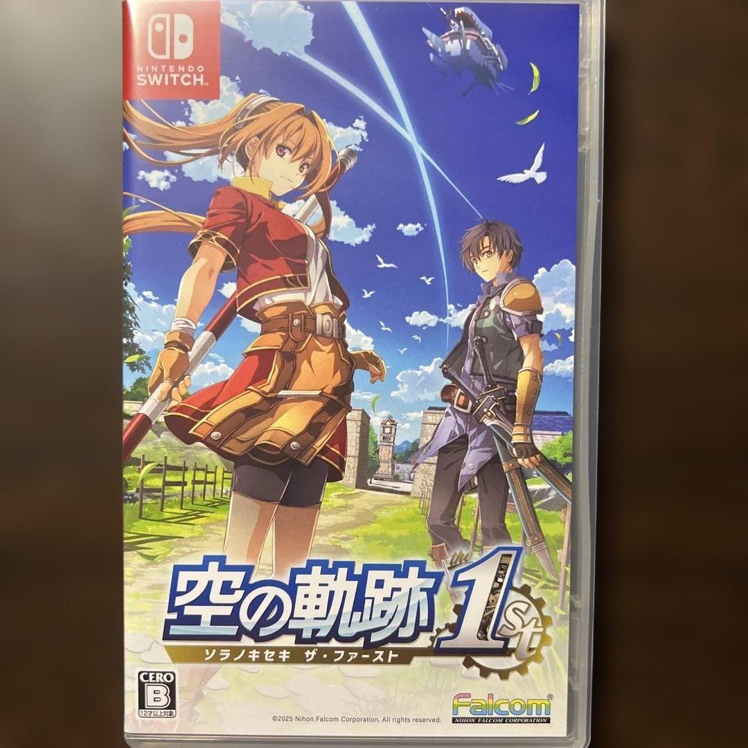Switch 空の軌跡 the 1st ブレイサーBOX(資料集/DLC無し)