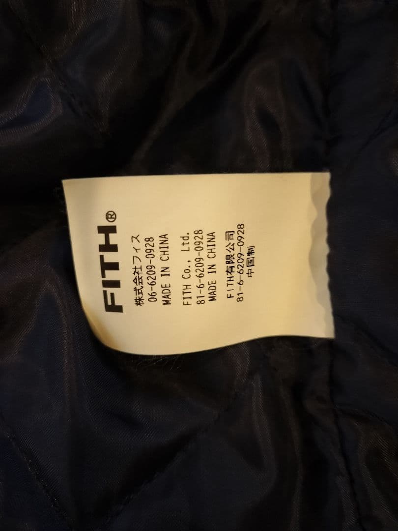 misaharu☆【未使用】デニム&ダンガリー 02 刺繍ワッペンFITH