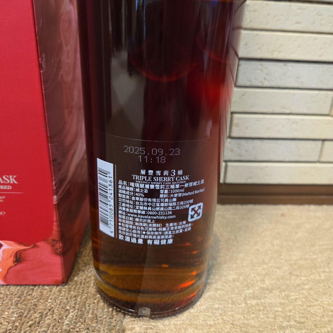 ウイスキー KAVALAN 1000ml 40%alc