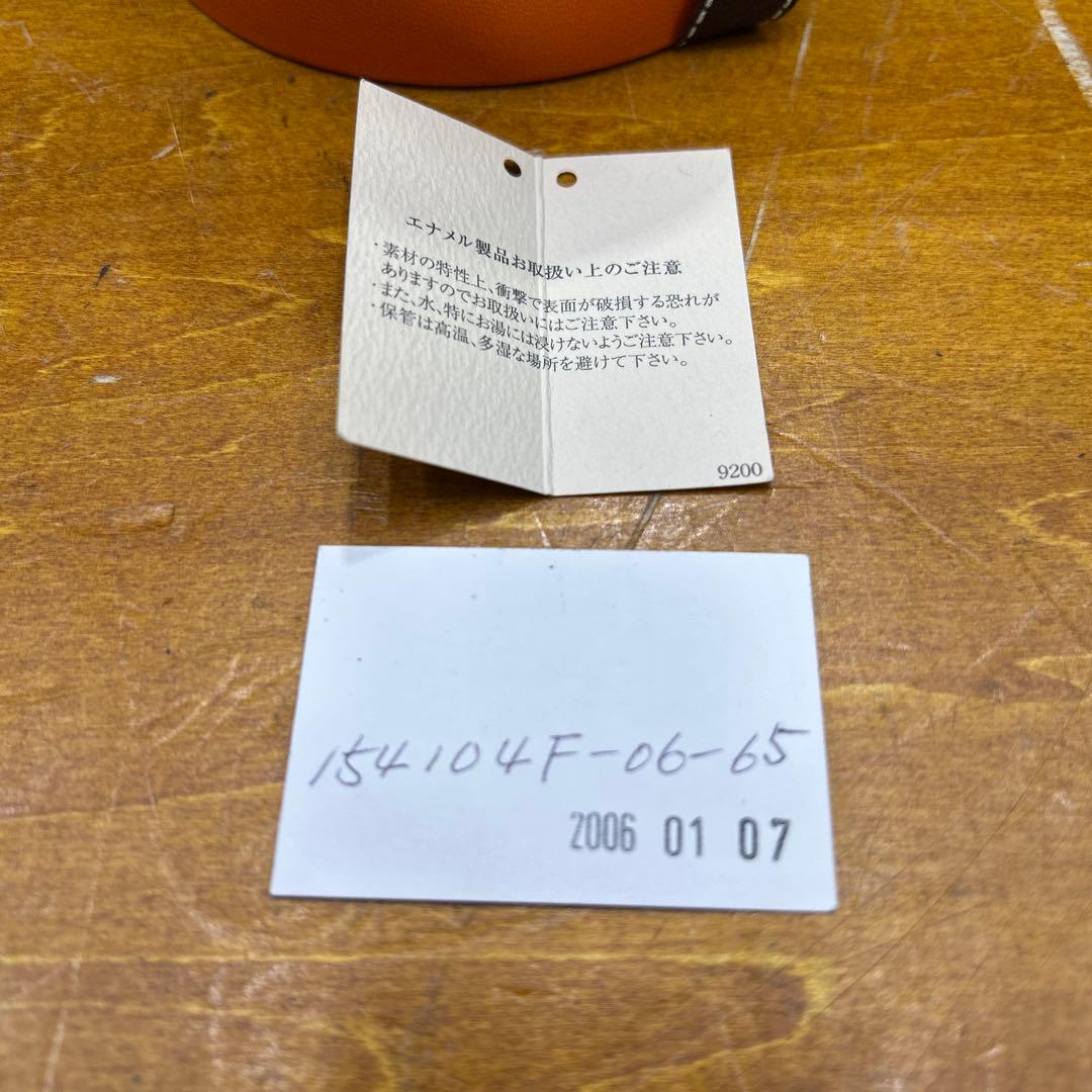 5068 エルメス エマイユTGM 七宝焼き ストライプ バングル ブレスレット