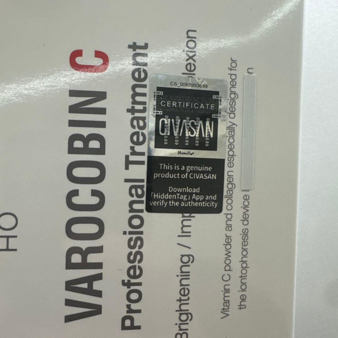 【新品未使用】CIVASANシバサン バルコビンC トリートメントKIT