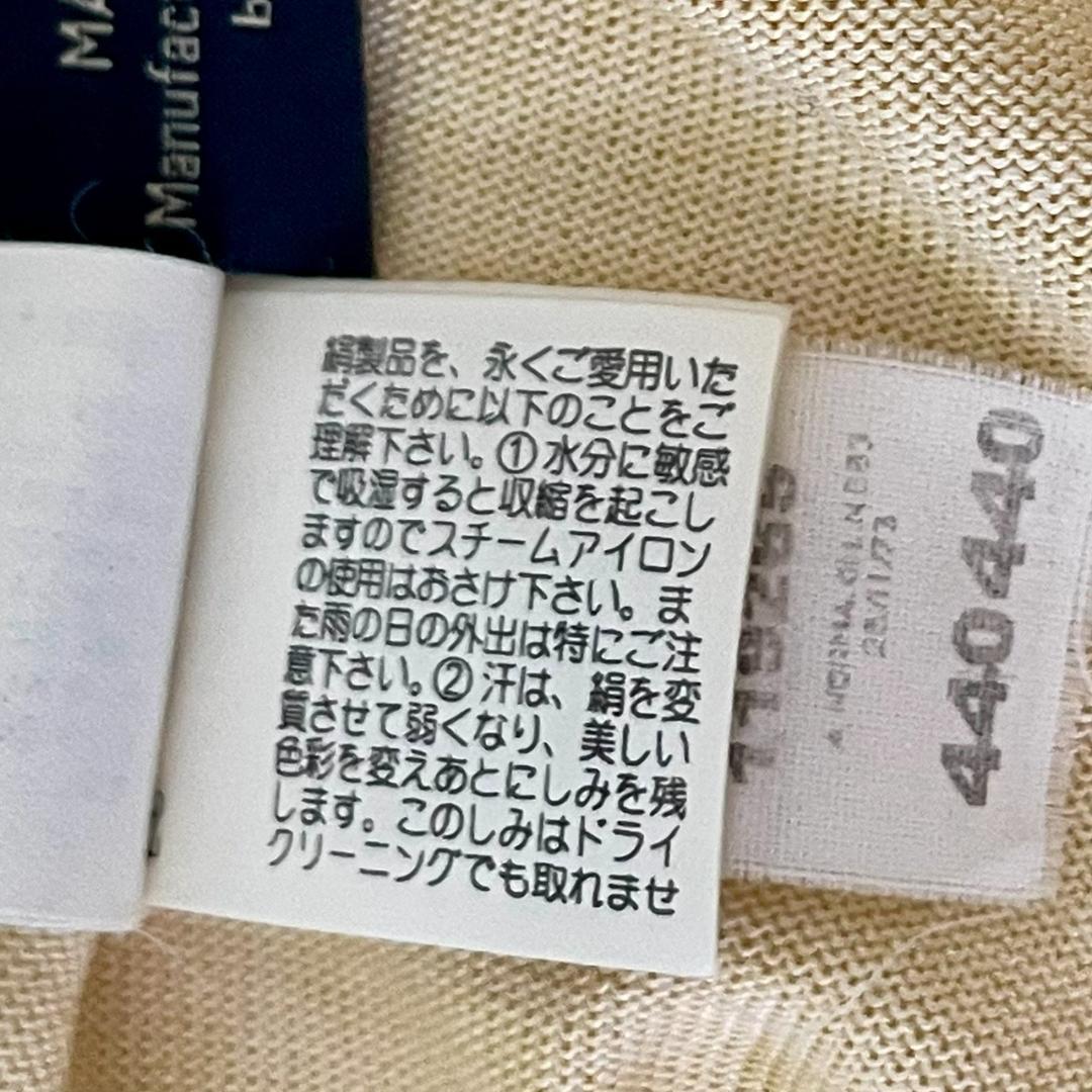 VERSACE ヴェルサーチェ プリント Vネック Tシャツ 38/M相当