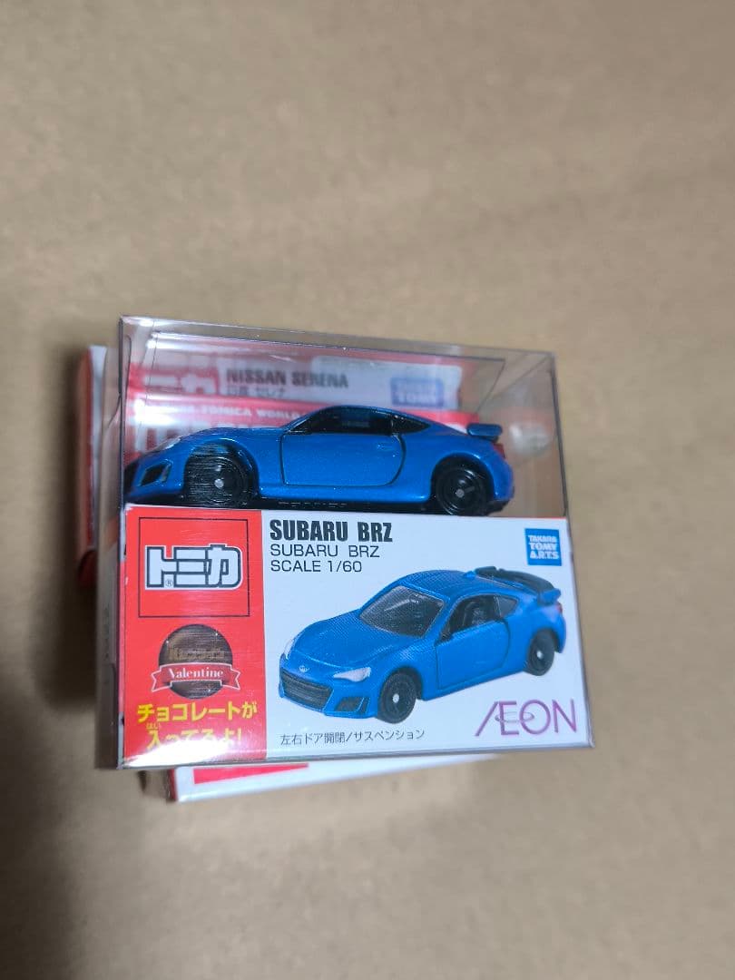 トミカ　まとめ売り　引退品　トミカプレミアム