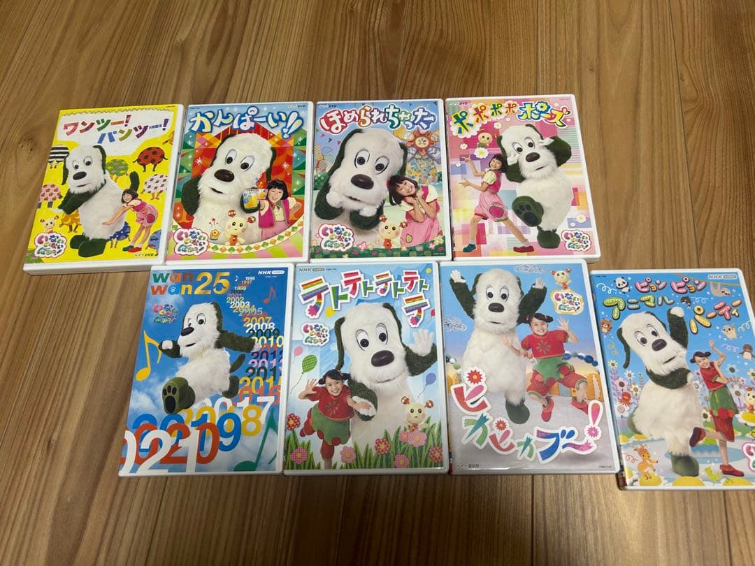 いないないばあ　DVDセット　ゆきちゃん　はるちゃん