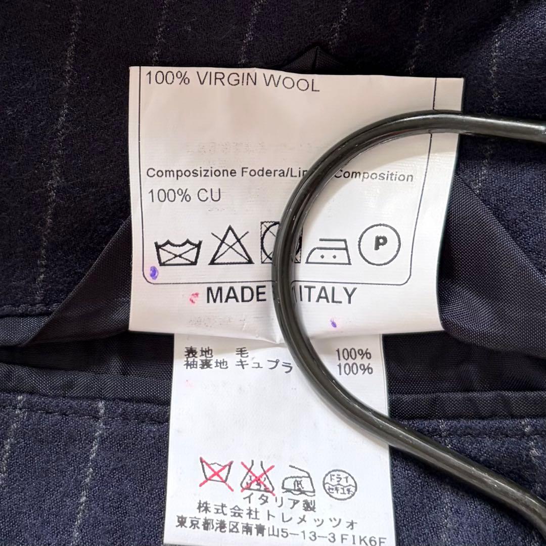 <美品>TAGLIATORE モンテカルロ 秋冬 ウール ネイビー スーツ 46