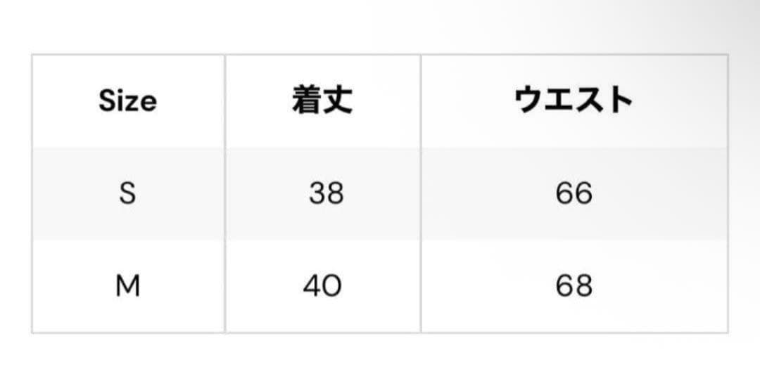 新品未使用thetoe Marylebone sweatshirt セットアップ