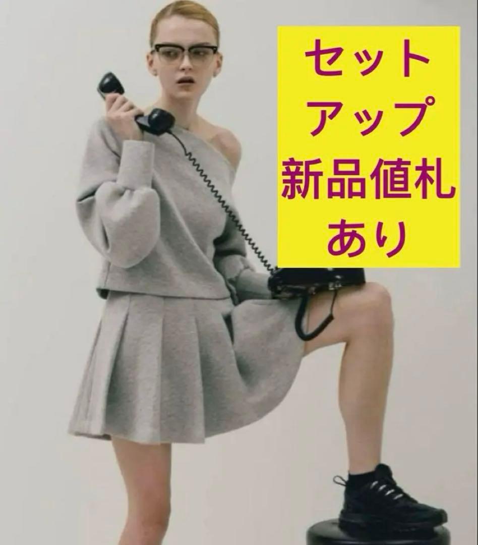 新品未使用thetoe Marylebone sweatshirt セットアップ