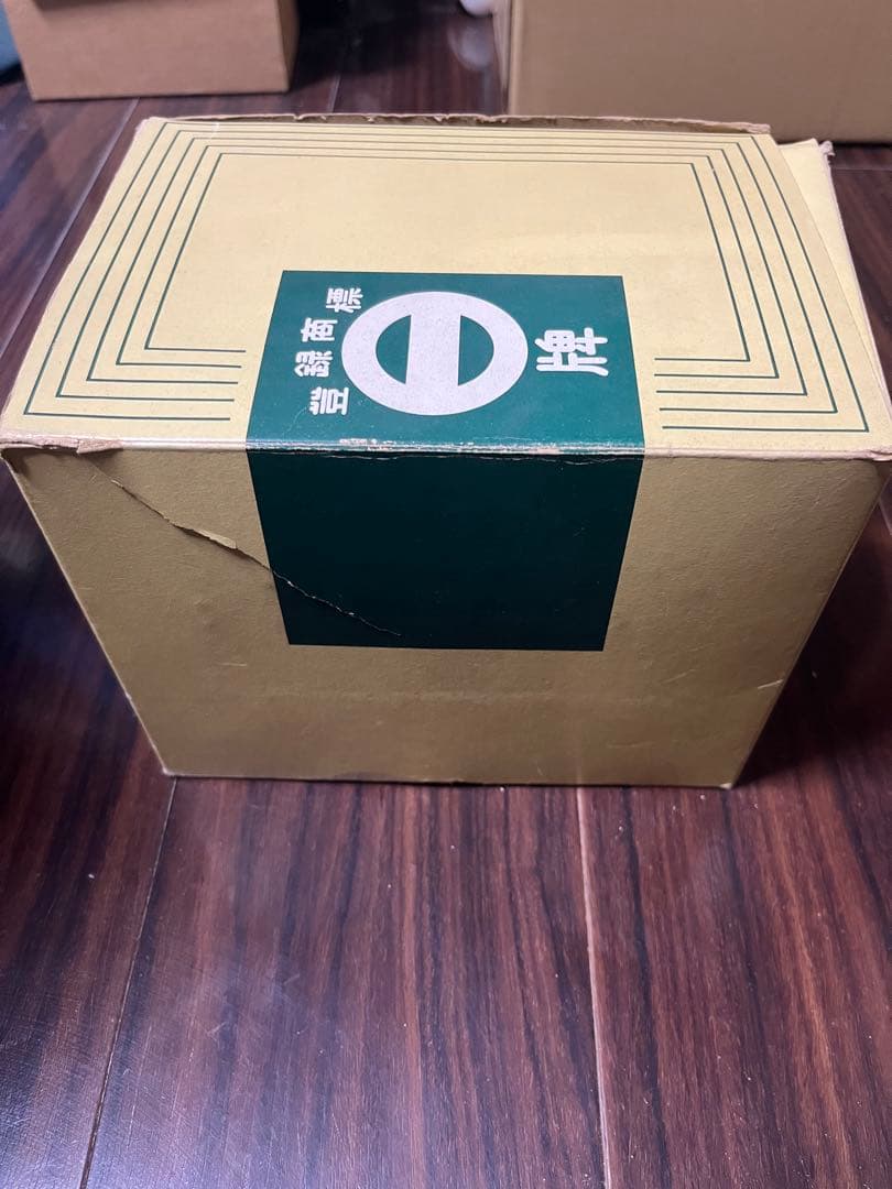 麻雀セット 安達商標 ブラウン　ビンテージ　高級