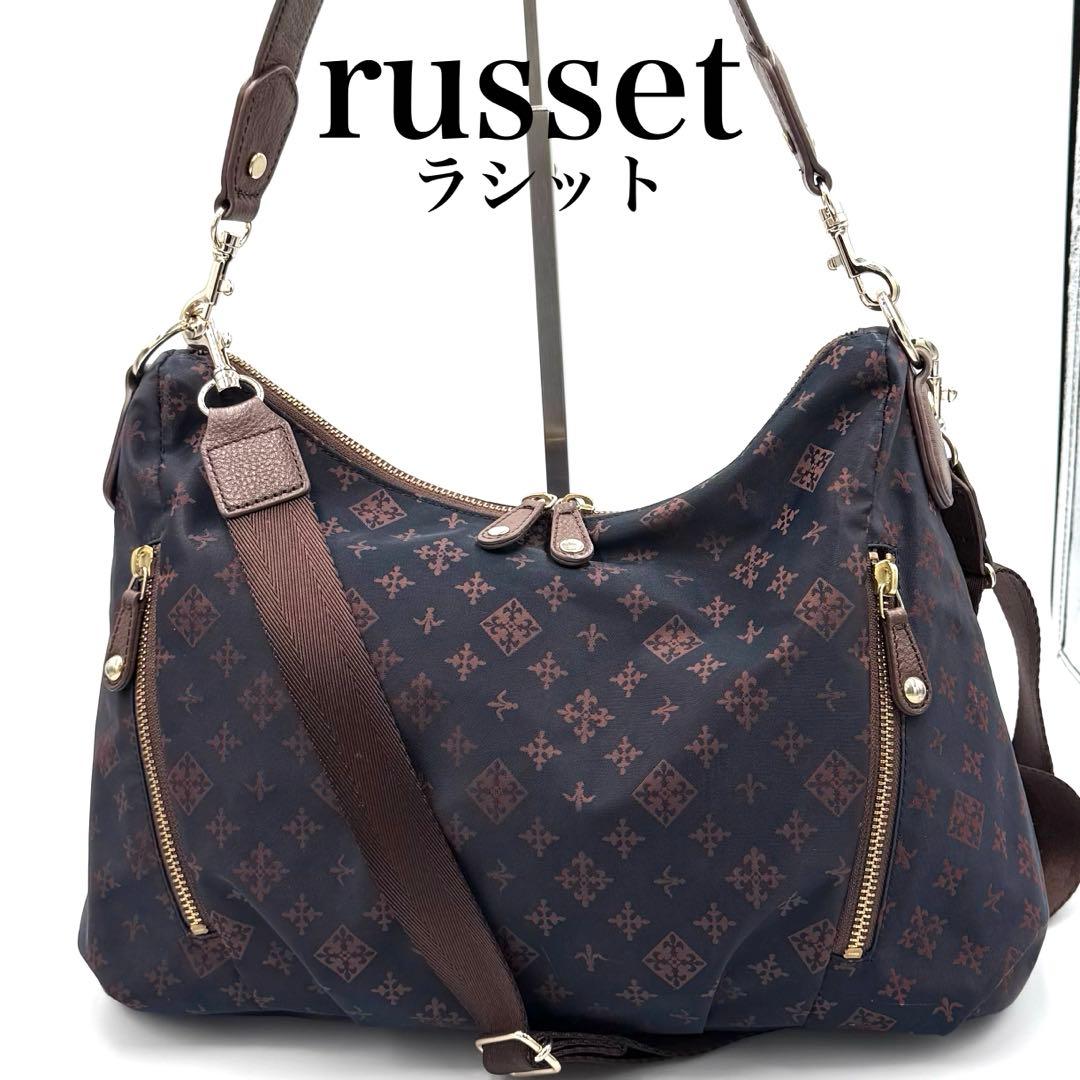 【美品】ラシット 2WAY ショルダーバッグ モノグラム ナイロン×レザー