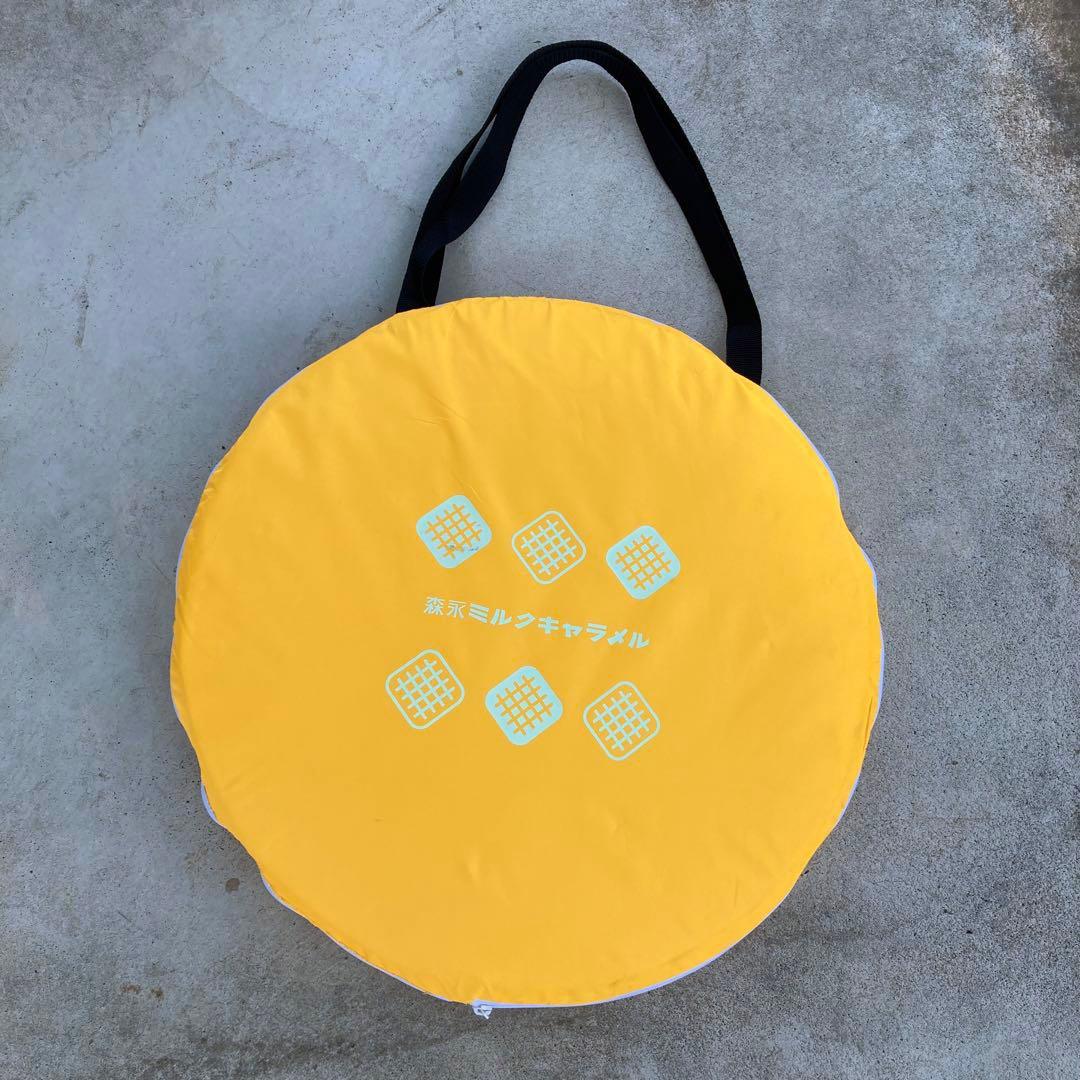 【非売品★当選品】森永製菓ミルクキャラメル デザインテント