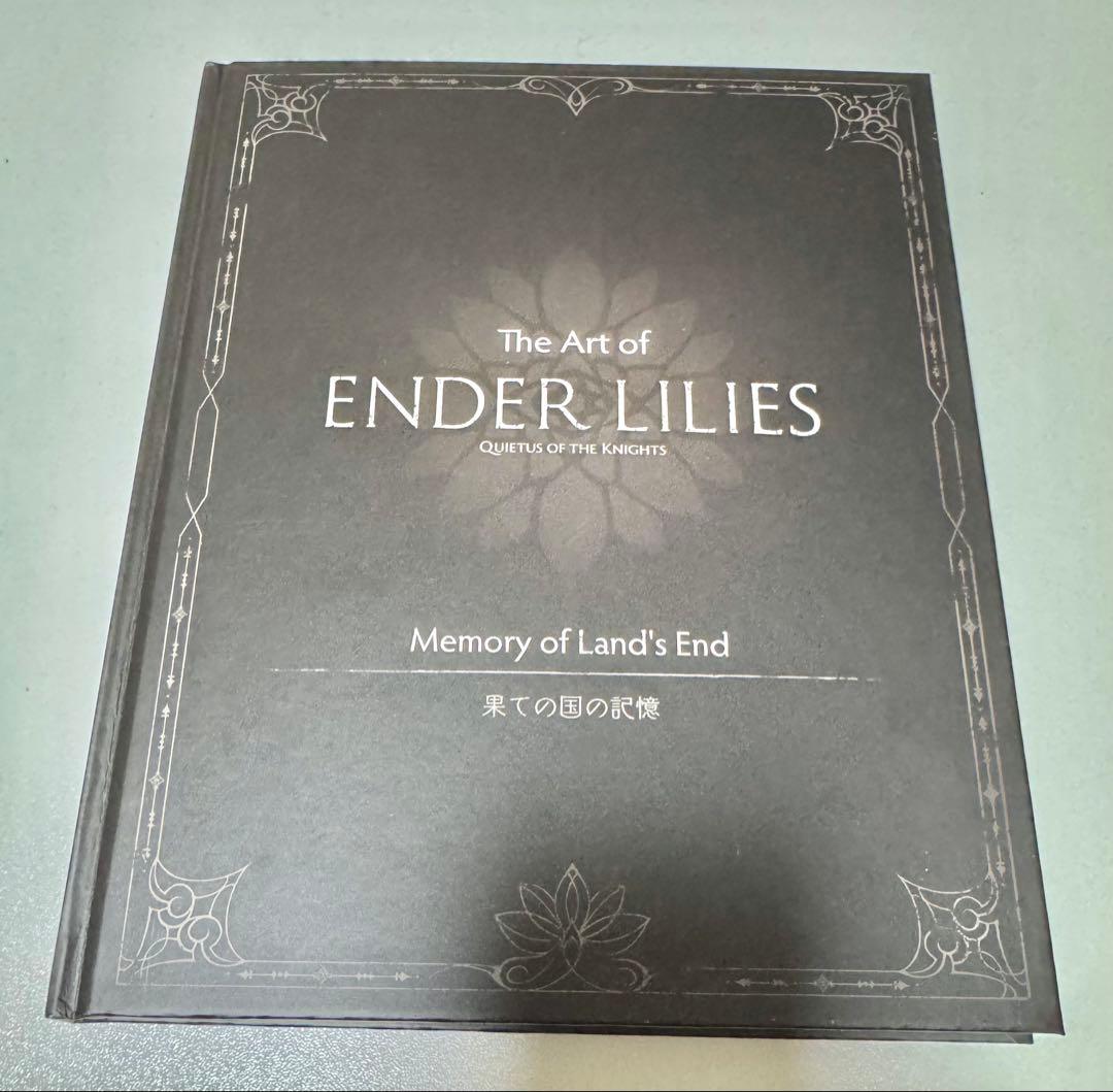 Switch ENDER LILIES 数量限定版