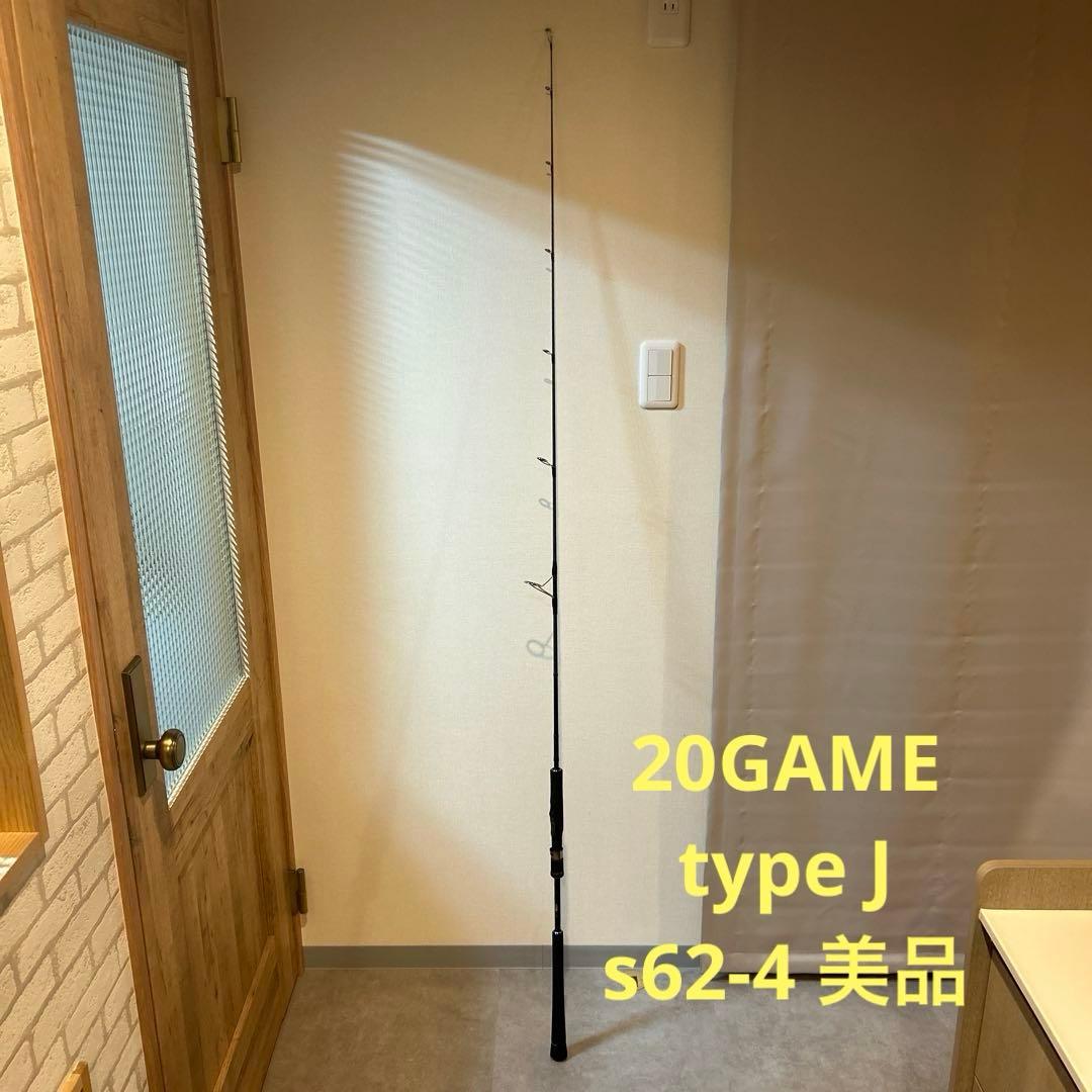 ロッド SHIMANO GAME Type J S62-4