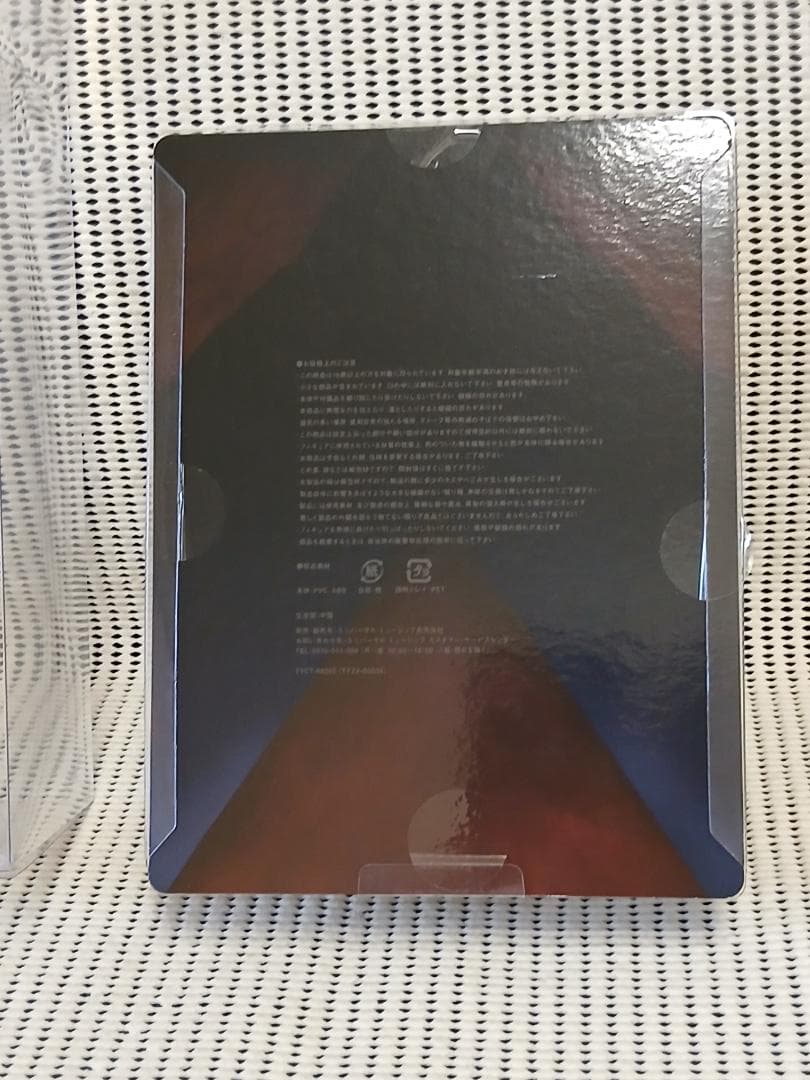 Ado 狂言 フィギュア&書籍盤