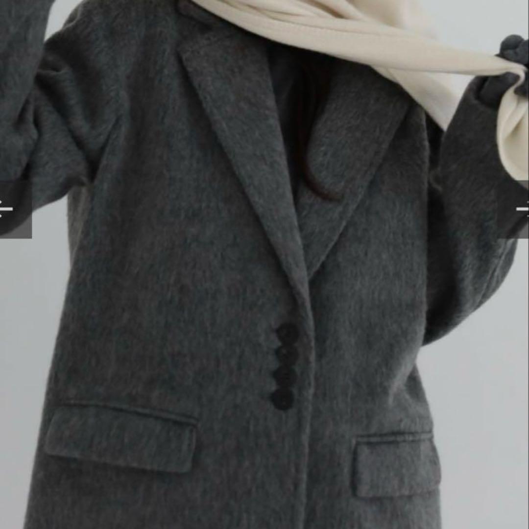 aere アエレ　shaggy jacket coat　シャギージャケットコート