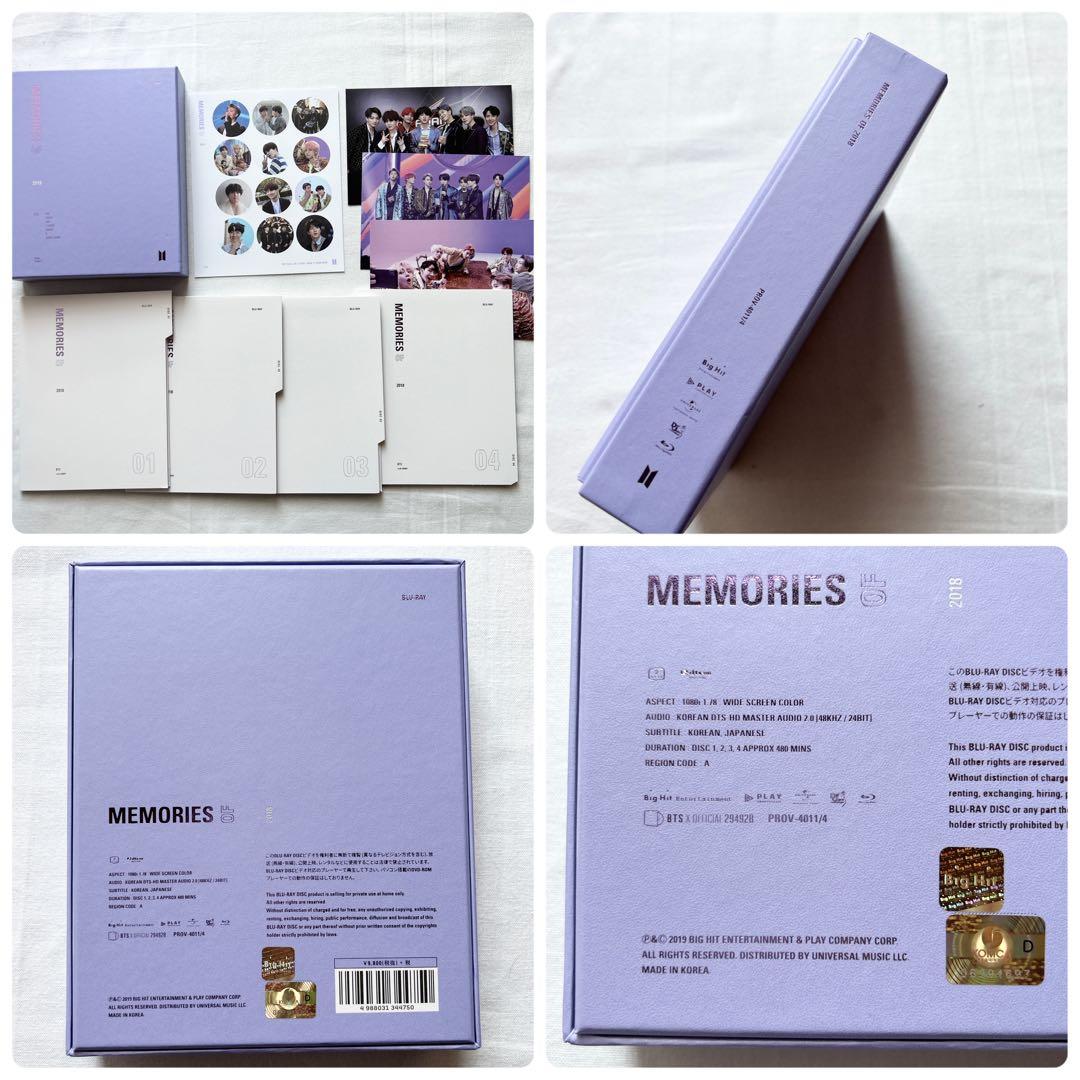 BTS Memories Blu-ray 2017〜2021 まとめうり