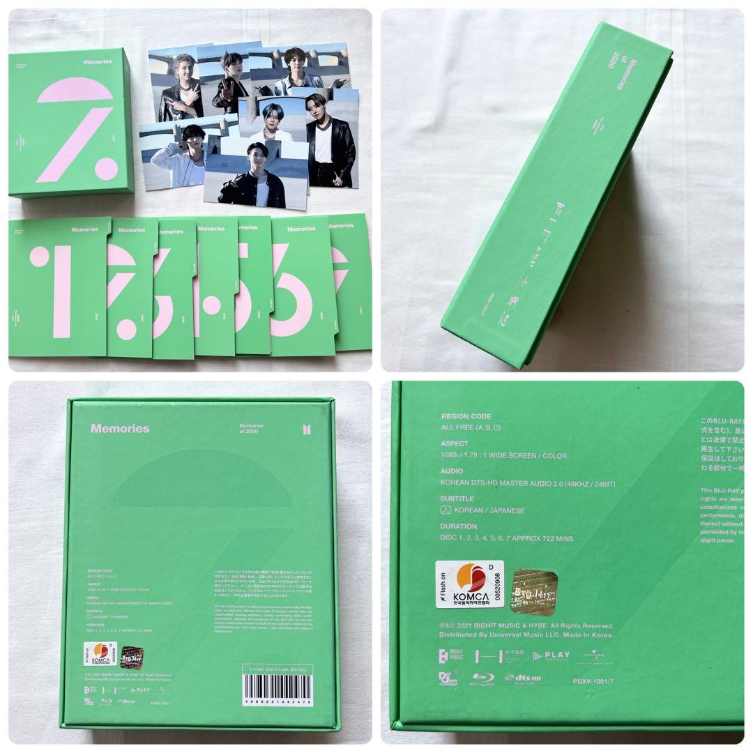 BTS Memories Blu-ray 2017〜2021 まとめうり