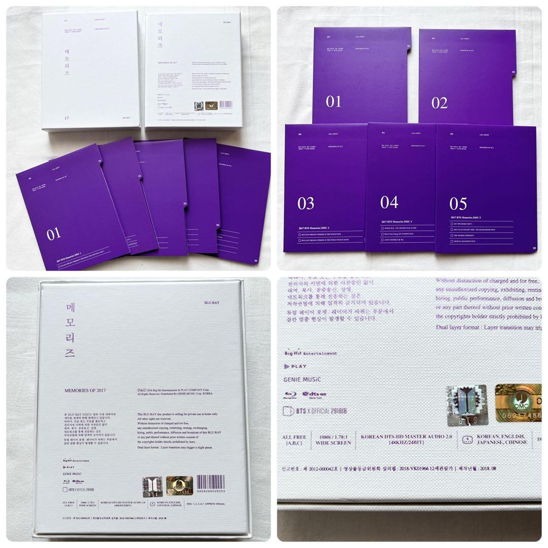 BTS Memories Blu-ray 2017〜2021 まとめうり