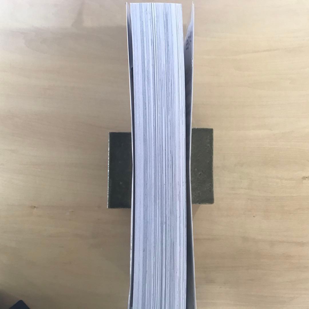 here and there Vol.1-Vol.10 合本