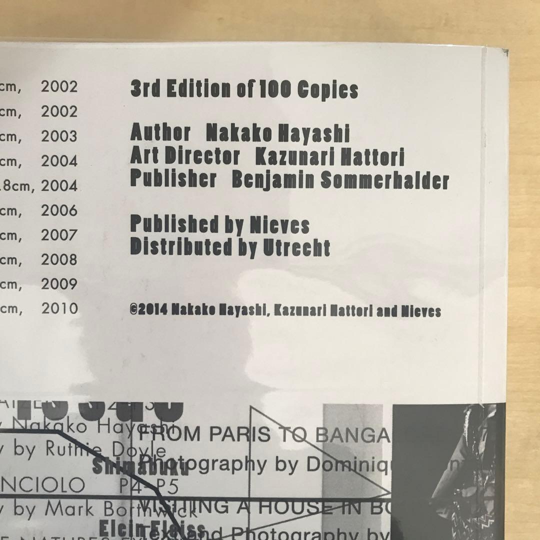 here and there Vol.1-Vol.10 合本