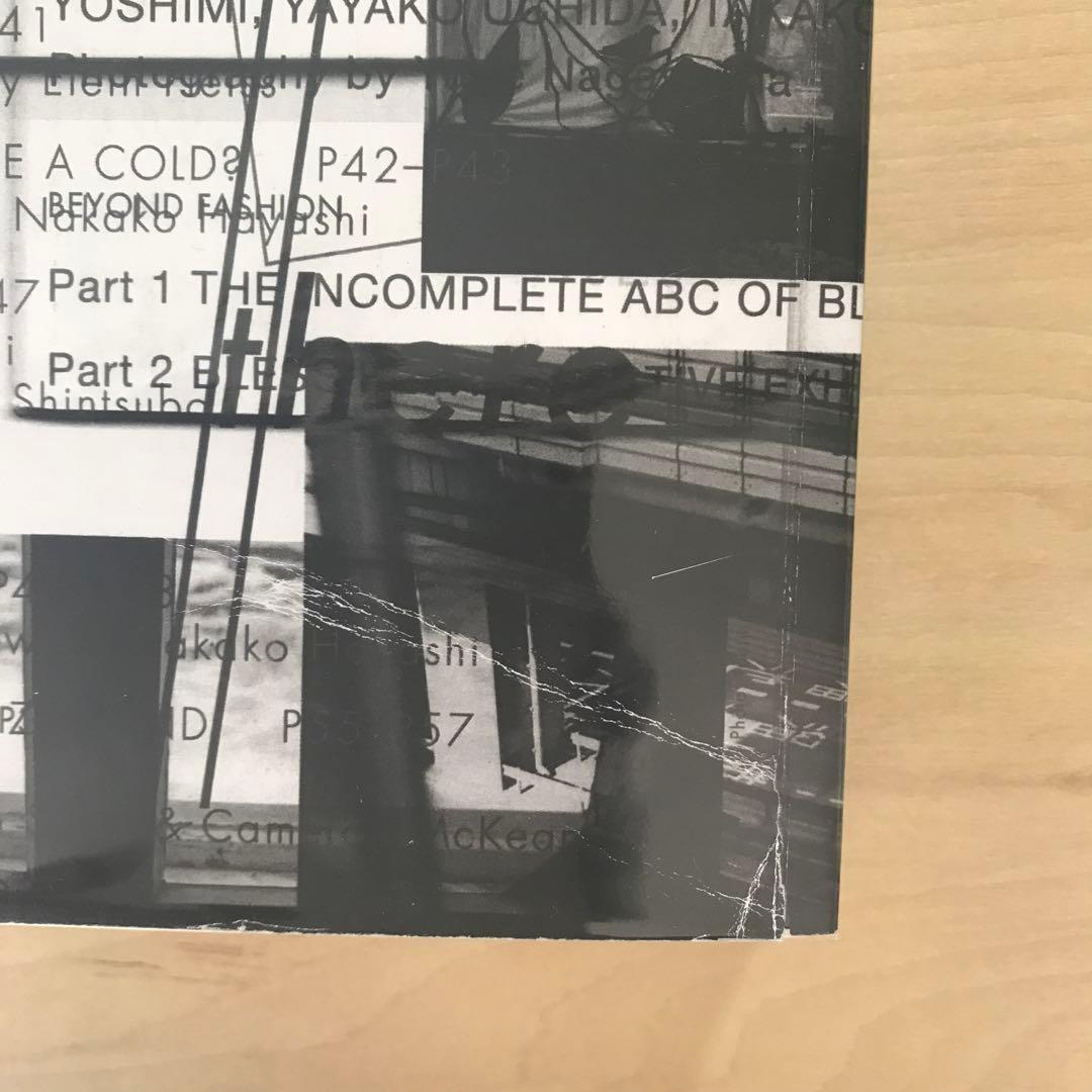 here and there Vol.1-Vol.10 合本