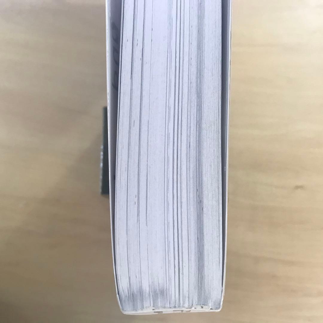 here and there Vol.1-Vol.10 合本