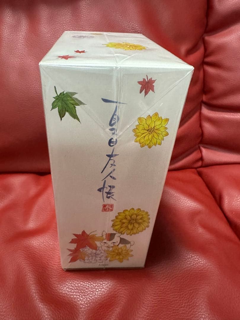 新品未開封！夏目友人帳　参　Blu-ray 完成生産限定特典付き　ニャンコ先生