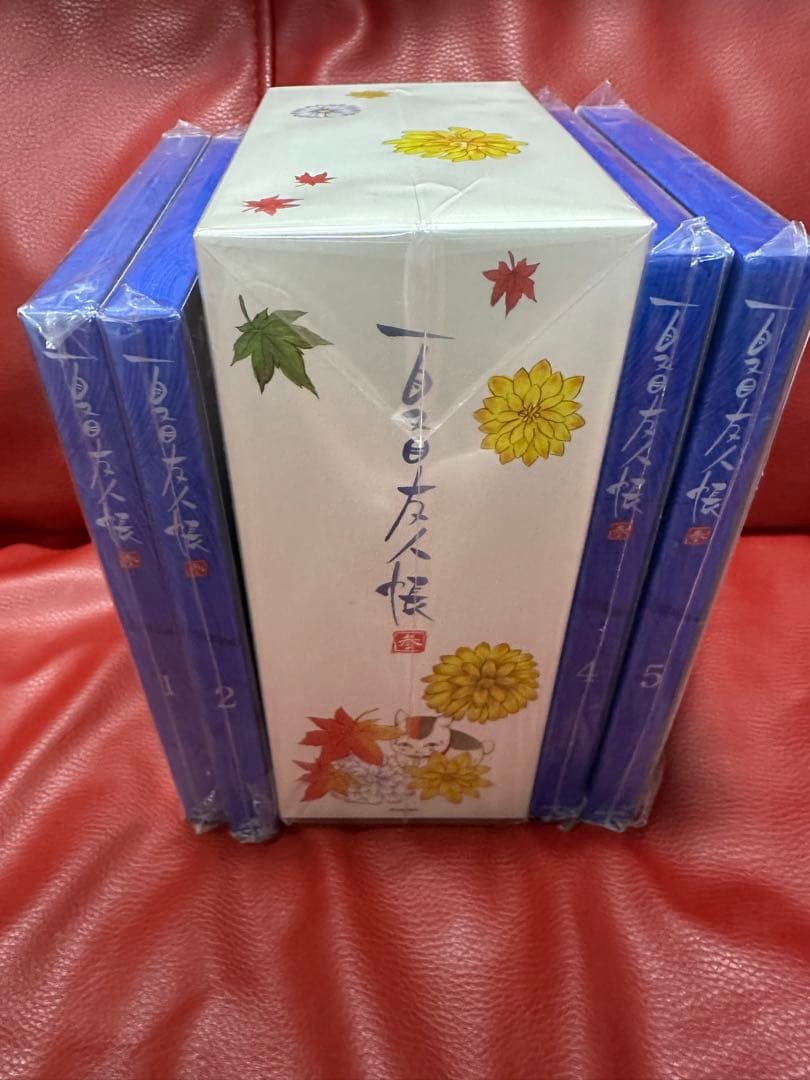 新品未開封！夏目友人帳　参　Blu-ray 完成生産限定特典付き　ニャンコ先生