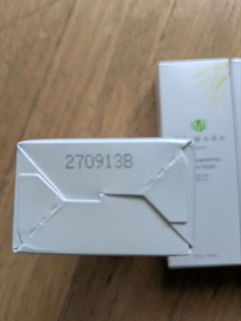 テマナ ノニブライトニングフェイシャルシールド(日焼け止め乳液) 3本セット