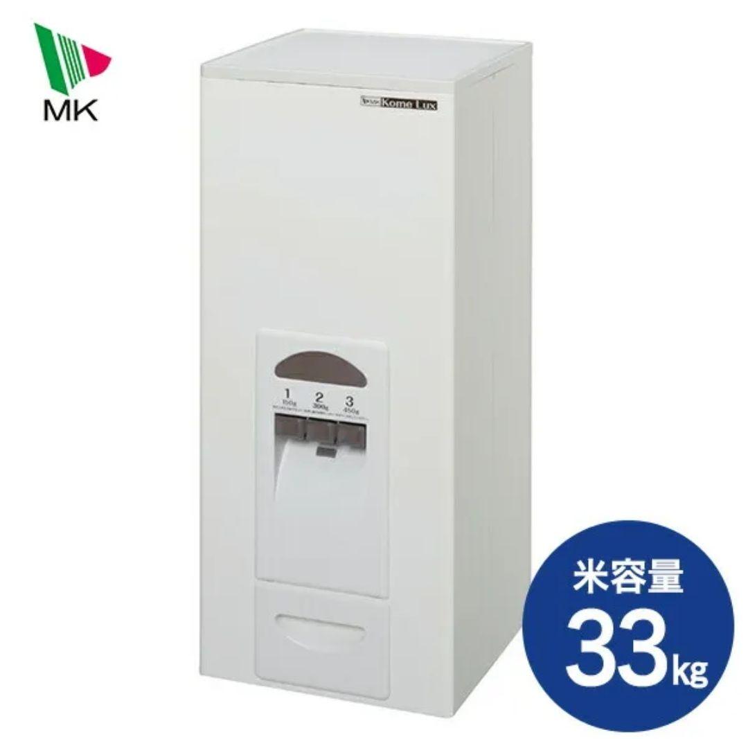 計量米びつ 33kg Kome Lux RC-333W 新品 未開封