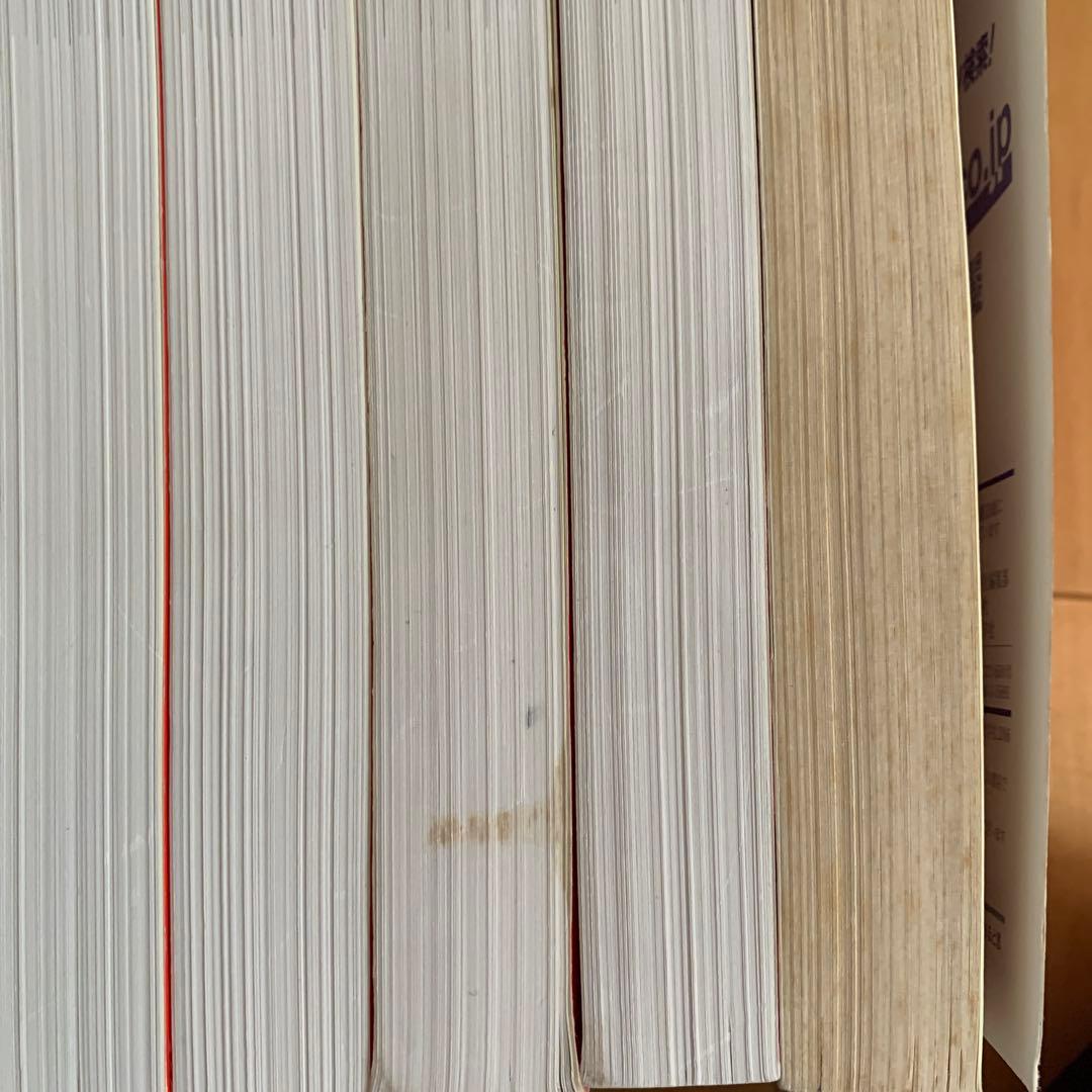 弘前大学　21ヶ年分　赤本　大学受験　まとめ売り